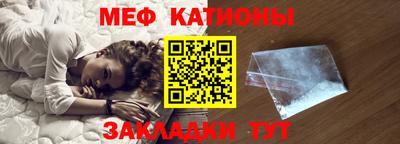 прущие крисы Шебекино
