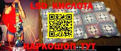 мдпв Шелехов