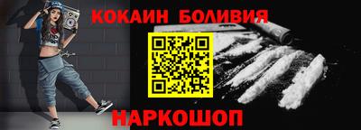 мдпв Шелехов