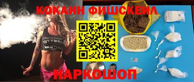 мдпв Шелехов