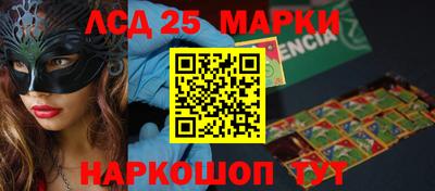 прущие крисы Шебекино