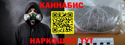 мдпв Шелехов
