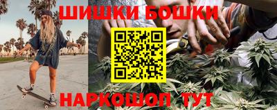 мдпв Шелехов