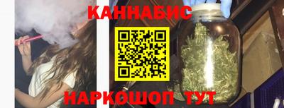 прущие крисы Шебекино