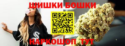 прущие грибы Шахты