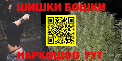 прущие крисы Шебекино
