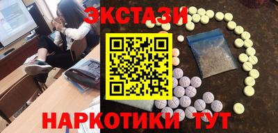 прущие крисы Шебекино
