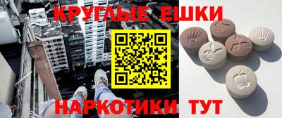 прущие крисы Шебекино