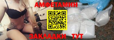 прущие крисы Шебекино