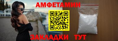 прущие грибы Шахты