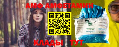 прущие крисы Шебекино