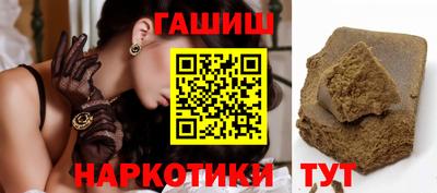 мдпв Шелехов