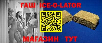 мдпв Шелехов