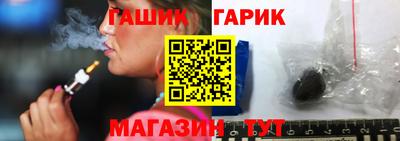 мдпв Шелехов