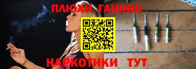 мдпв Шелехов