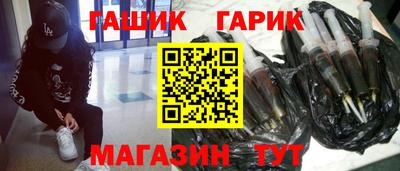 мдпв Шелехов