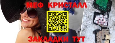 прущие грибы Шахты