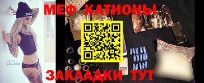 прущие крисы Шебекино